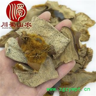 金毛狗脊无硫片统货散装1公斤起批产地直供犬片川蜀山农中药材批发图2