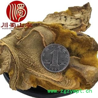 金毛狗脊无硫片统货散装1公斤起批产地直供犬片川蜀山农中药材批发图3