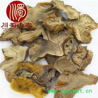 金毛狗脊无硫片统货散装1公斤起批产地直供犬片川蜀山农中药材批发图4