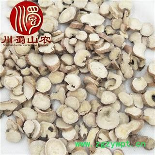 白芍无硫中片统货散装1公斤起批安徽产地直供白芍片川蜀山农中药材批发图4