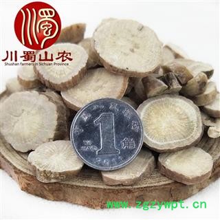 白芍无硫中片统货散装1公斤起批安徽产地直供白芍片川蜀山农中药材批发图3