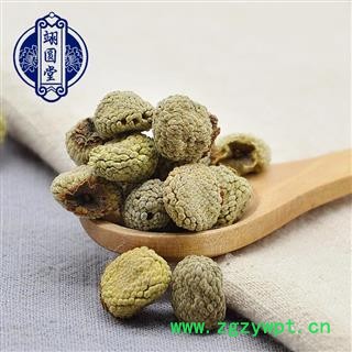 大覆盆子 覆盆子选货 产地 浙江省图4