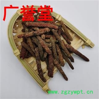 荜拨 统货 产地 广西壮族自治区图4