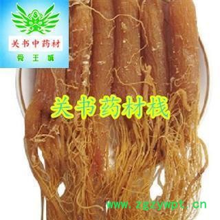 红参 红参低糖25支--30支 全须参 产地 吉林省通化市图2