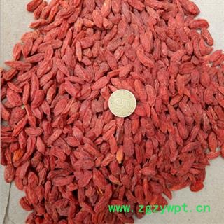 2018宁夏枸杞枸杞散货批发枸杞特产优质中药材厂家直销免洗枸杞图2