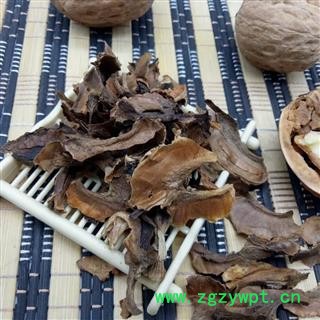 分心木 隔心木 核桃隔 核桃分心木 野胡桃 核桃夹衣无杂质图3