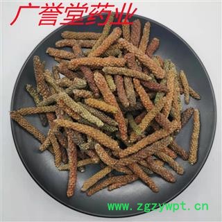 荜拨 统 产地 广西壮族自治区图2