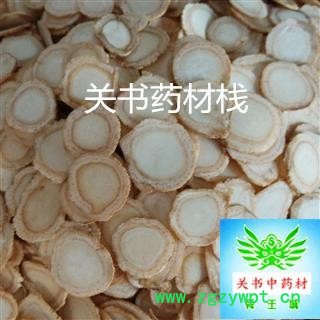西洋参 特级西洋参片 茶用 精选 2.0以上大片一块硬币大 产地 吉林省松原市图3