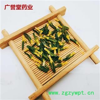 新品莲子芯 莲子心无硫选货批发零售 产地山东图4