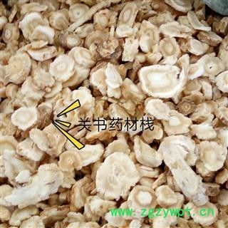 北沙参 北沙参 统 过筛货 产地 辽宁省抚顺市图2