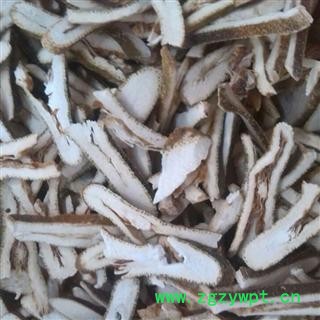 鸭嘴枳壳 优 产地 江西省鹰潭市市辖区图3