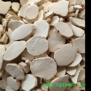 怀山药 怀山药 精选特级片 新货 颜色好 产地 河南省焦作市图2