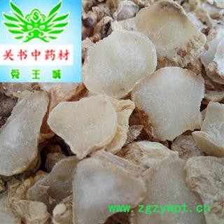 白芨 白及 统 产地 云南省 扁白芨片 白芨片   产地 云南省昭通市市辖区图2