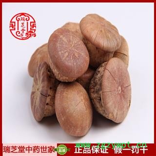 风流果统货 河北大皂角 药典正品 中药材 瑞芝堂产地直供1000克 规格齐全 一站购齐图2