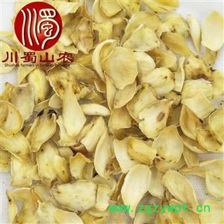 湖南百合干无硫统货散装1公斤起批湖南产地直供川蜀山农中药材批发图4