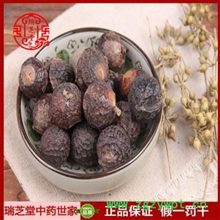 无患子统货 广西无患子 药典正品 中药材 瑞芝堂产地直供1000克 规格齐全 一站购齐图4