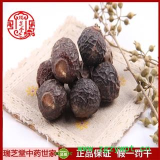 无患子统货 广西无患子 药典正品 中药材 瑞芝堂产地直供1000克 规格齐全 一站购齐图2