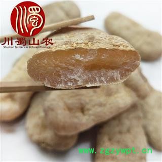 天麻皱皱麻平均60克以上无硫散装1公斤起批产地直供川蜀山农中药材批发图2