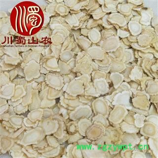 国产西洋参1.0cm软质片选货散装可礼盒装海产地直供川蜀山农中药材批发图4