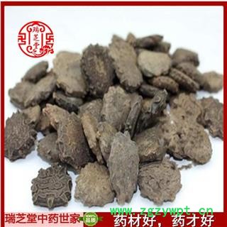 木鳖子统货 中药材 药典正品瑞芝堂产地直销1000克图2
