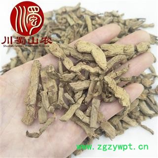 巴戟天抽芯中统货散装批发广东产地直供川蜀山农中药材批发图3