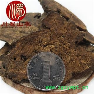 白术切片统货散装批发安徽产地直供炒白术川蜀山农中药材批发图4