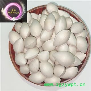 中药材批发供应白果 生银杏果 各种规格 尽在安国市场批发零售大全图3