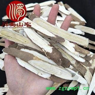 理塘黄芪中大片无硫选货散装1公斤起批产地直供川蜀山农中药材批发图2