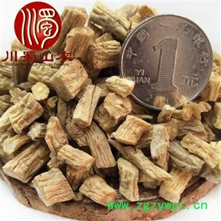 党参节段统货散装1公斤起批甘肃产地直供川蜀山农中药材批发图3