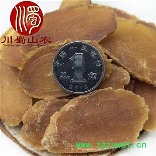 红参大片低糖选货无硫1公斤起批散装产地直供川蜀山农中药材批发图3