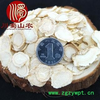 国产西洋参1.0cm硬质片无硫选货散装1公斤起批产地直供川蜀山农中药材批发图3