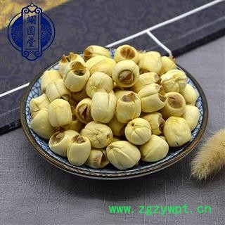 手工莲子 选 产地 福建省图2