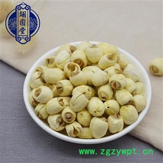 手工莲子 选 产地 福建省图3