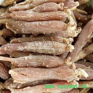 红参 红参低糖30支  新货 颜色红  产地 吉林省辽源市图3