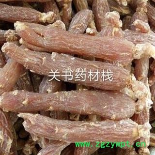 红参 红参低糖30支  新货 颜色红  产地 吉林省辽源市图2