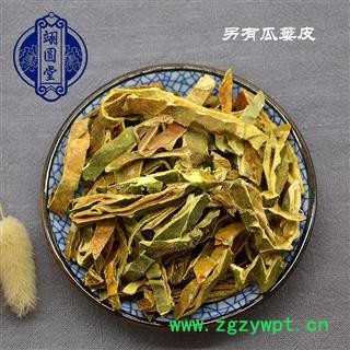 全瓜蒌 选片 产地 四川省图2