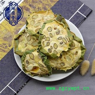 全瓜蒌 选片 产地 四川省图3