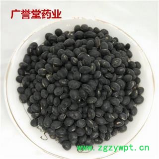 黑豆 黑豆过筛选货 产地安徽图3