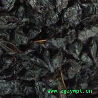 《满198包邮》山茱萸 炙山萸肉 山茱萸 统货 道地良药 物美价廉  产地 河南省图2