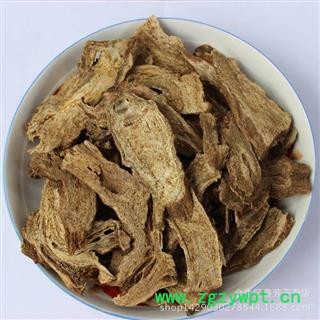 木香   云木香 新货 无硫 农户直销 限时促销 产地 云南省保山市图2