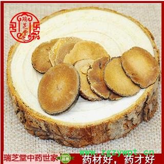 化橘红统货 中药材 药典正品 瑞芝堂产地直销1000克 规格齐全 一站购齐图2