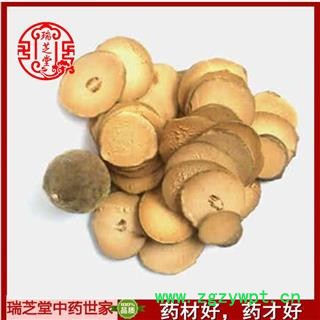 化橘红统货 中药材 药典正品 瑞芝堂产地直销1000克 规格齐全 一站购齐图3