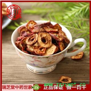 山楂片统货   中药材山楂去核无硫 芝堂产地直销1000g规格齐全 一站购齐图2