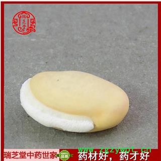 四川白扁豆选货1公斤起批散装批发产地直供瑞芝堂批发规格齐全 一站购齐图3