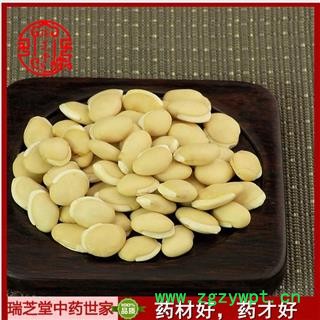 四川白扁豆选货1公斤起批散装批发产地直供瑞芝堂批发规格齐全 一站购齐图2