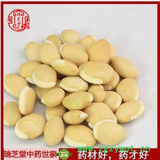 四川白扁豆选货1公斤起批散装批发产地直供瑞芝堂批发规格齐全 一站购齐图4