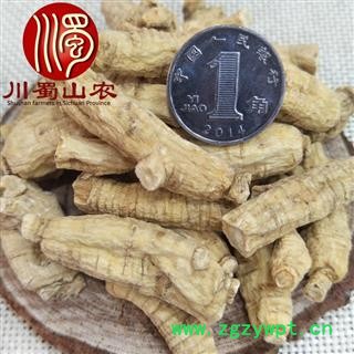 美国西洋参2克头选货散装可礼盒装海产地直供川蜀山农中药材批发图3