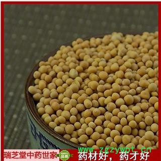 白芥子统货 白芥子 生白芥子瑞芝堂产地直销1000克图3