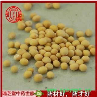 白芥子统货 白芥子 生白芥子瑞芝堂产地直销1000克图2