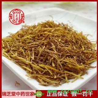 白莲子统货 湖南白莲须 药典正品 中药材 瑞芝堂产地直供1000克 规格齐全 一站购齐图4